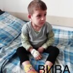 Огикян Айк